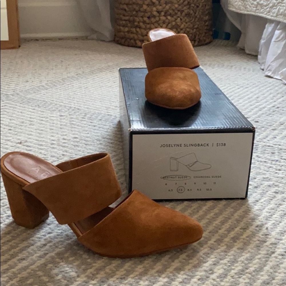 Chestnut suede open back